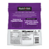 Immune & Digestive Health Functional Biscuits for Dogs back