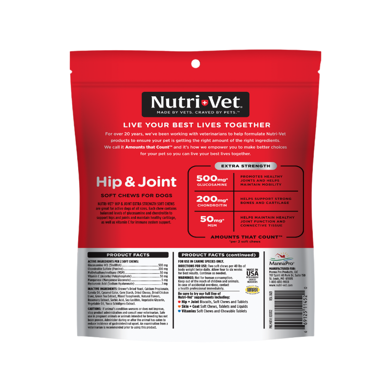 Hip & Joint Extra Strength Soft Chews back